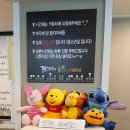 탑 보이스 동전 노래연습장 이미지