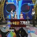 빠른손 이미지