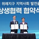 포스코(포스코센터) 네이버블로그