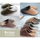 에테가미 이미지