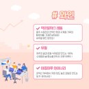 농업회사법인 주식회사 고산 이미지