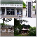 강화전쟁박물관 | 강화도에서 만난 역사의 숨결, 강화전쟁박물관과 갑곶돈대의 비밀