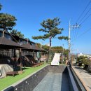 소풍재 풀빌라 가족 커플 스파펜션 | [영흥도] 영흥도 소풍재 풀빌라 가족 커플 스파펜션