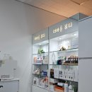 정발산로42번길 | 더바른뷰티 솔직후기! 장항동에스테틱 추천
