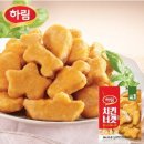 하림치킨