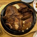 이가네참나무장작구이 이미지