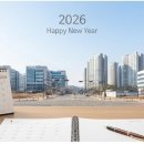 희망찬공인중개사사무소 이미지