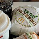 “진도대파크림크로켓” 맥도날드 신메뉴 가격 칼로리(포항북부DT점)