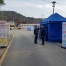 월락 이미지