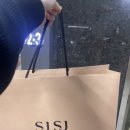 신세계천안아산SJSJ