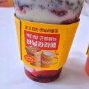 77다방 | 빽다방 딸기젤라또 레몬스무디 딸기앤쿠키쉐이크 칼로리 딸기페스타 할인 후기 몽블랑 디저트