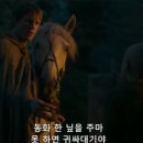 아란경