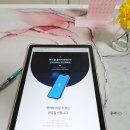 (주)민트토이 | 필리핀화상영어 찐 후기 영어회화공부 가성비 갑