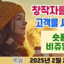 스튜필름 이미지