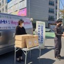 영천서비스센터 이미지