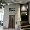 카페 더 브릿지 이미지