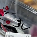 하가본참치 | [전주 가성비 최고 참치 맛집 추천]하가본참치 배달 후기