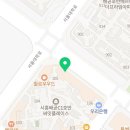 배곧탑치과의원 이미지