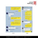 리게인프로젝트 이미지