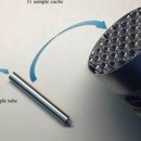 큐리오시티 이미지