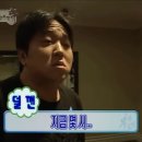 꼴통바베큐 | 와라, 2025년 🐍 (feat. NPYJ)