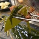 탐라생고기 이미지
