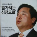 이른 아침, 수원역에서 만난 은짱님! 이미지