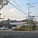 현대행정사무소 이미지