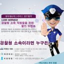 럭스서비스 이미지