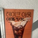 삼성주차장약국 이미지