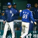 후 MK스포츠