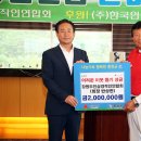 홍천읍행정복지센터 대회의실 이미지