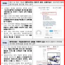 나산공인중개사사무소 이미지