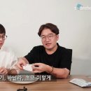 우주식품 이미지