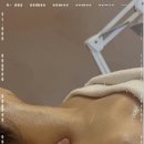 무 에스테틱