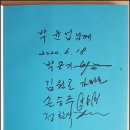 스마트폰 100배즐기기 이미지