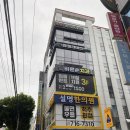 인스타 퍼스널트레이닝 이미지