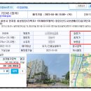 동탄대로4다길 이미지