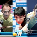 마침내 완성된 프로당구 ‘제10구단’…PBA 직영팀, 이승진·오성욱·히다·임경진 등 ‘챔프 출신’ 8인 패밀리 구축 이미지
