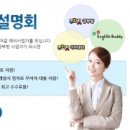 푸르넷공부방_4 머니투데이