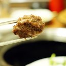 낙안 흑염소 이미지