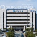영도구-2 국제뉴스