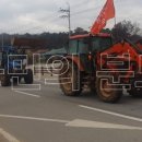 진격농장 이미지