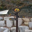 중앙역주차장 교차로 북동방면 | 전라도의 명산6-축령산(621m)!