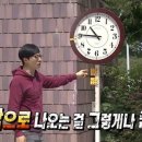 장군초밥