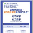 하나팜약국 이미지