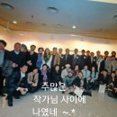 대덕문화전당 이미지