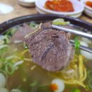 나주곰탕하얀집 - 북구 북문대로 88 | 나주곰탕하얀집