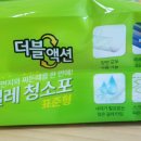 라이프액션