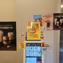 카페게이트 목동5단지점